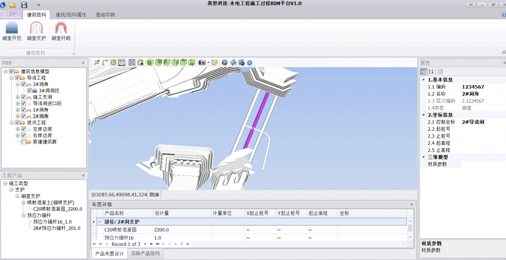 robot-1